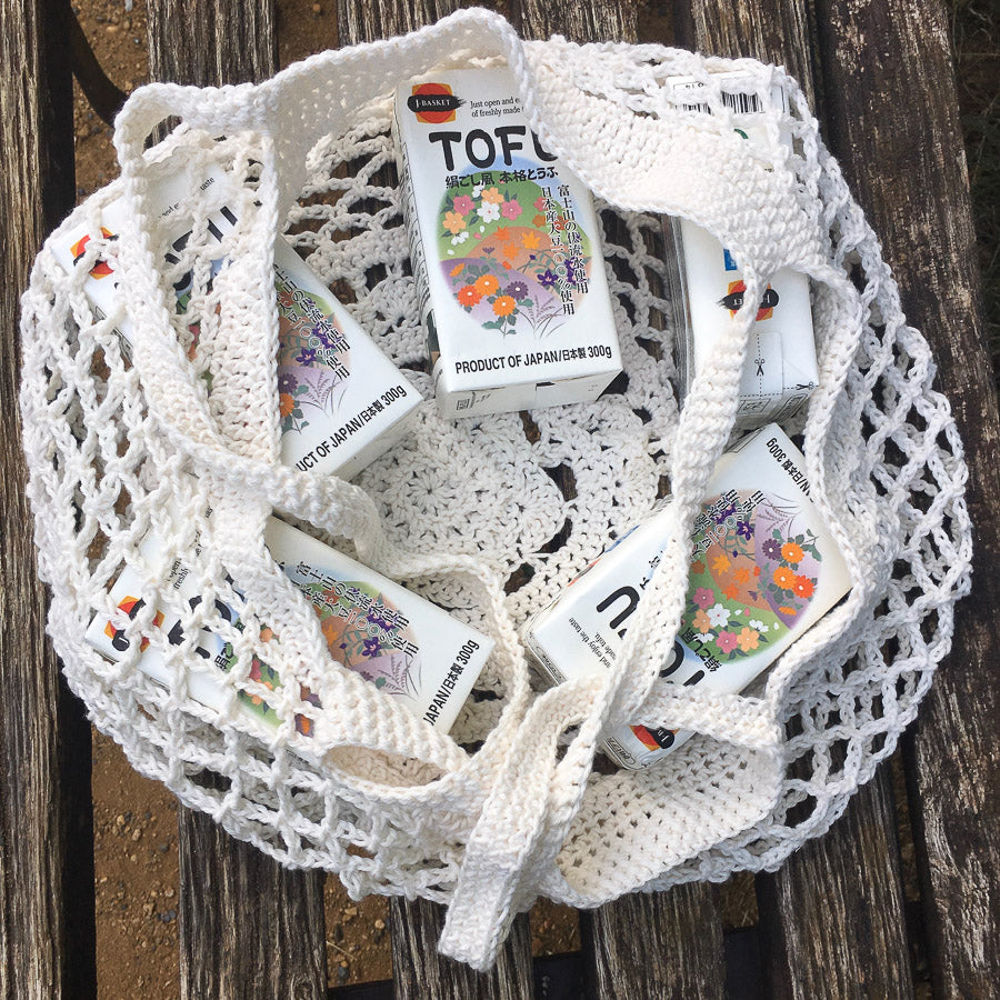 Hand Crochet Cotton Market Bag - Creamy White